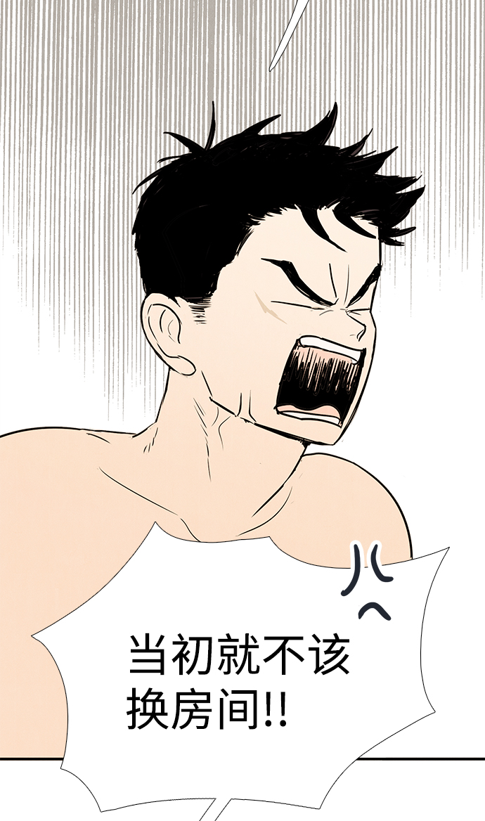 第 123 页