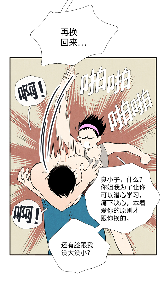 第 124 页