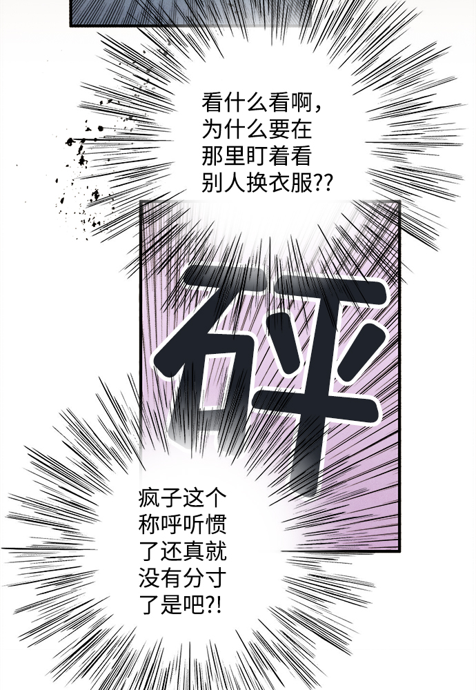 第 130 页
