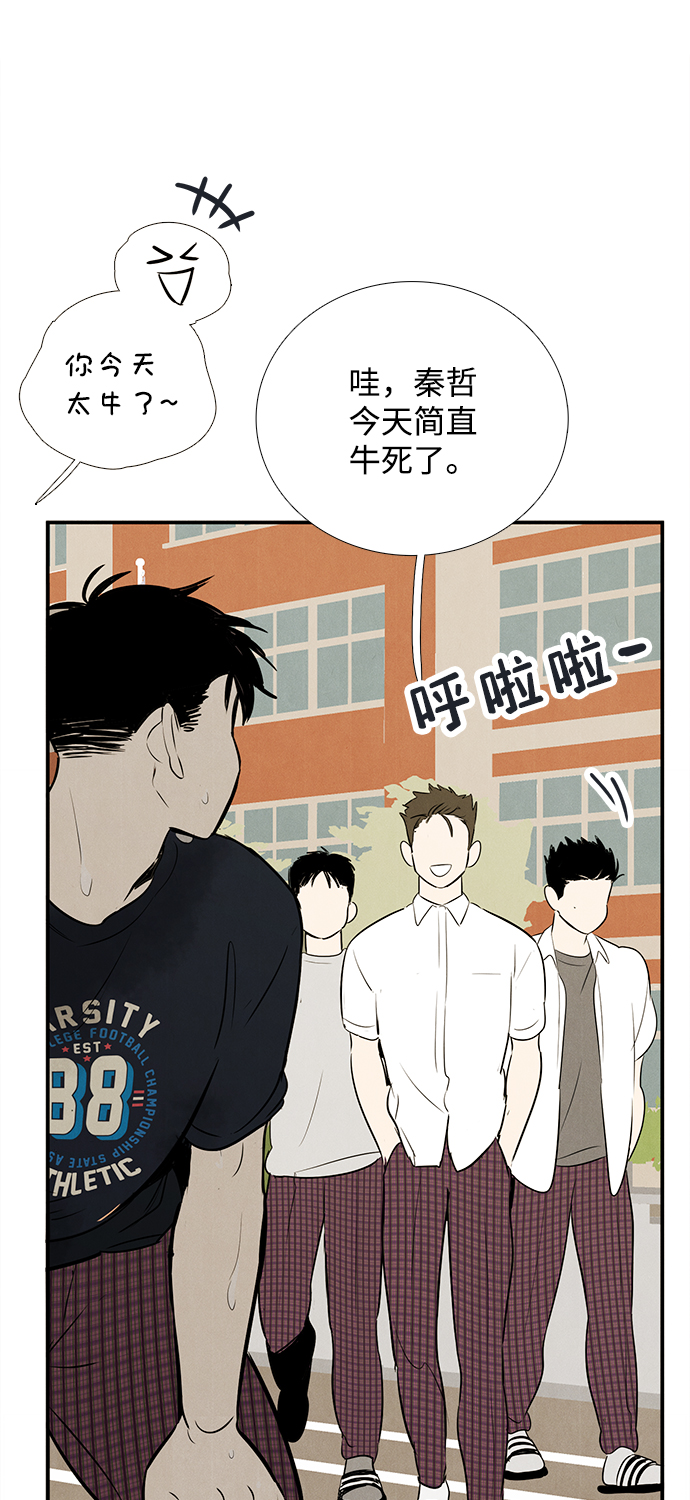 第 132 页
