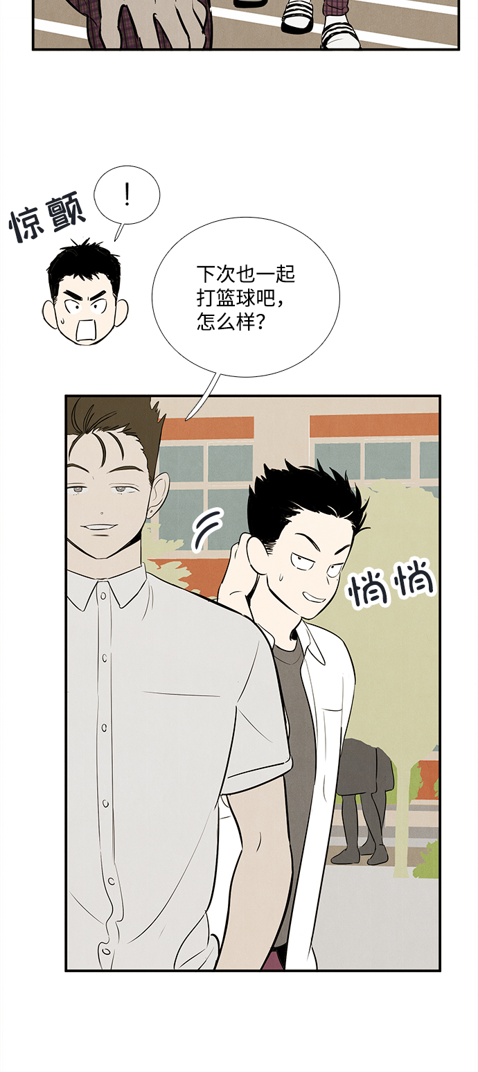 第 133 页