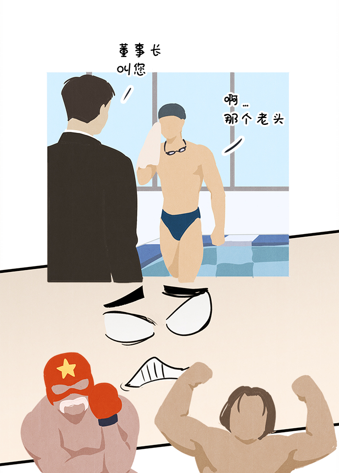 第 139 页