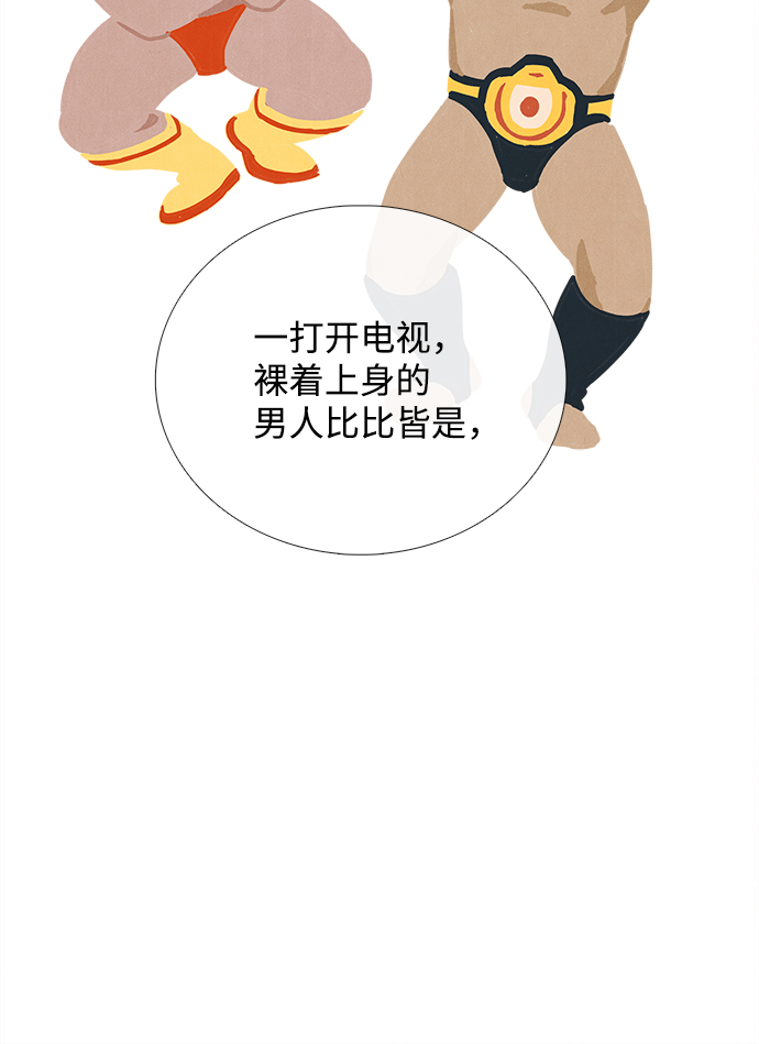 第 140 页