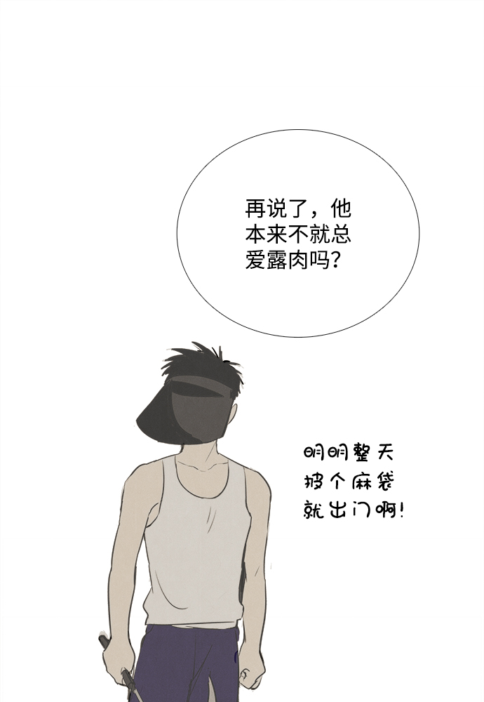 第 141 页