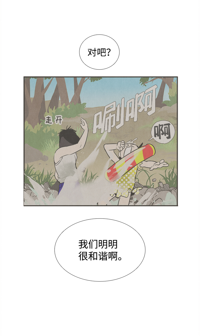 第 144 页