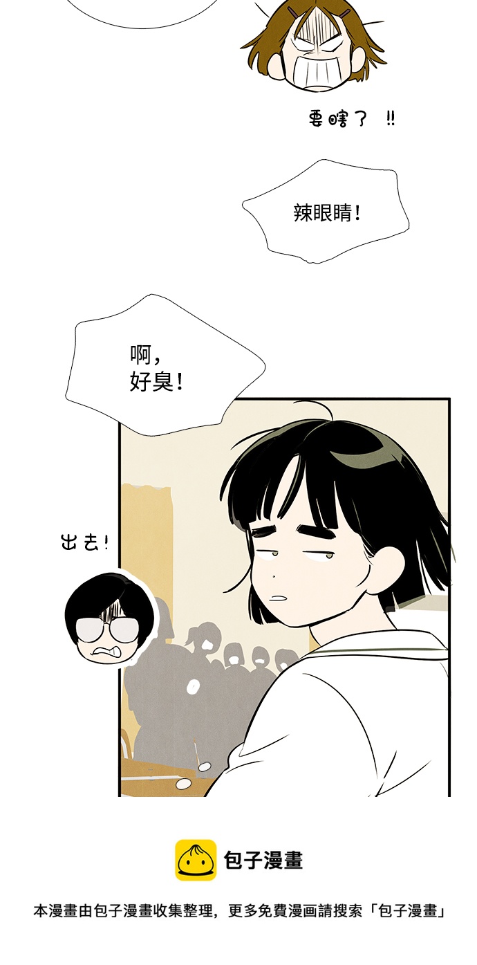 第 148 页