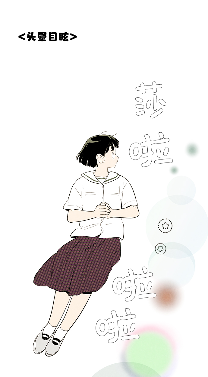 第 152 页