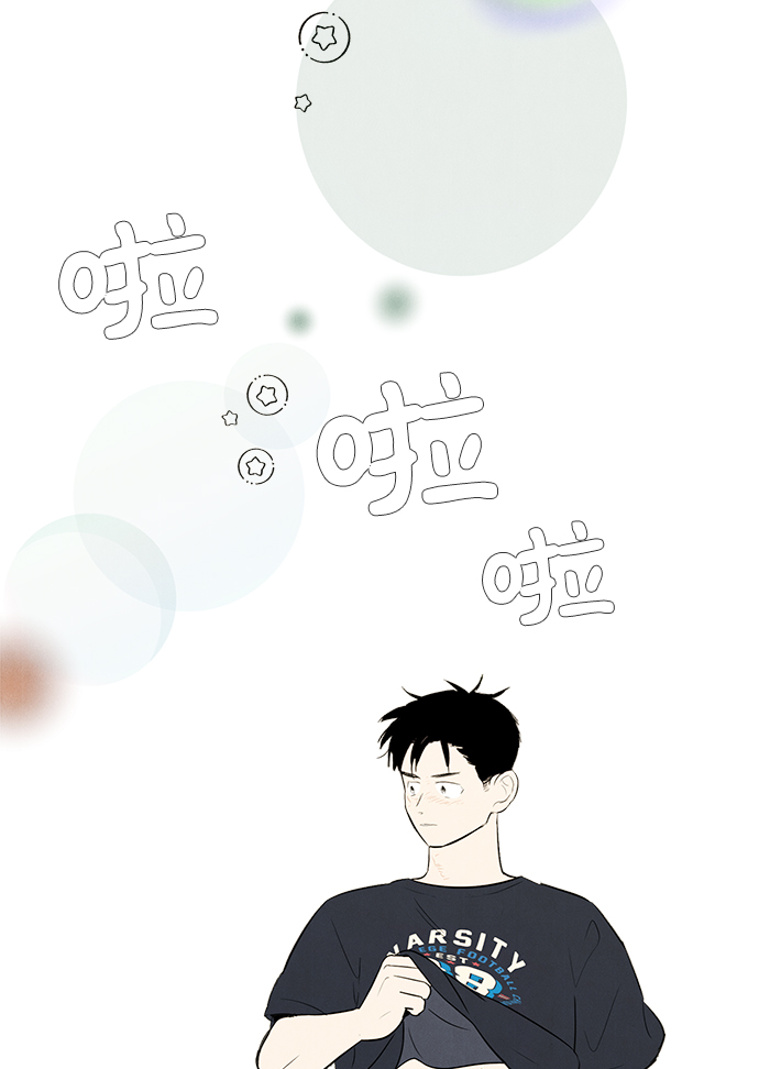 第 153 页