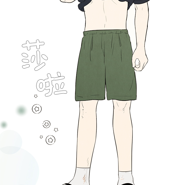 第 154 页