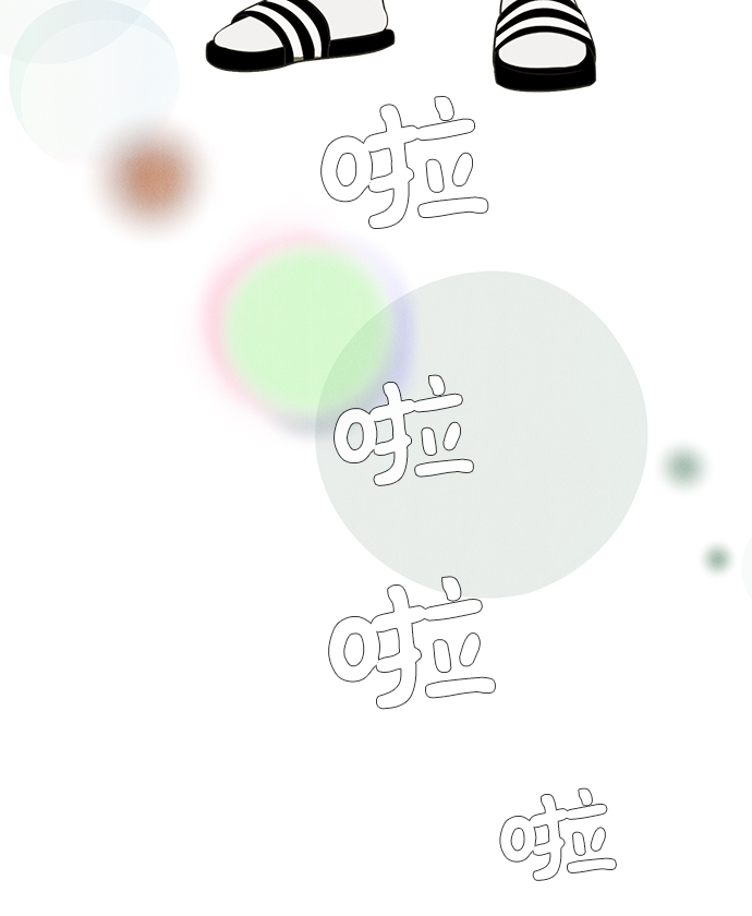 第 155 页
