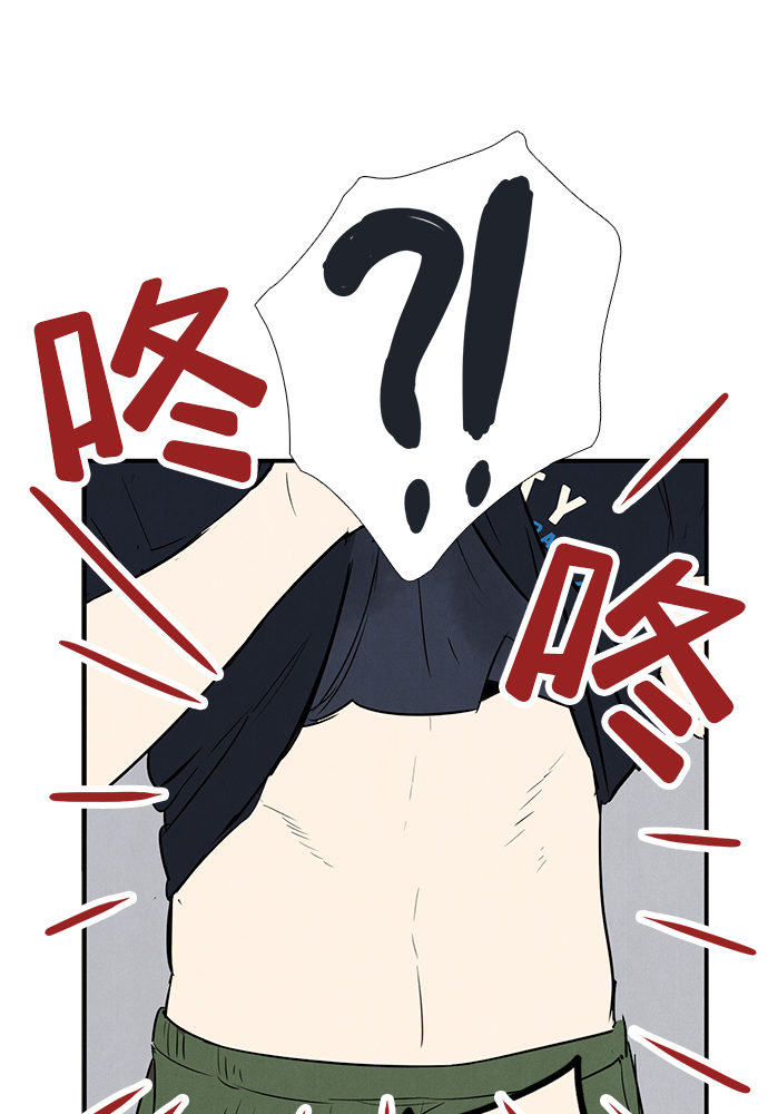 第 157 页