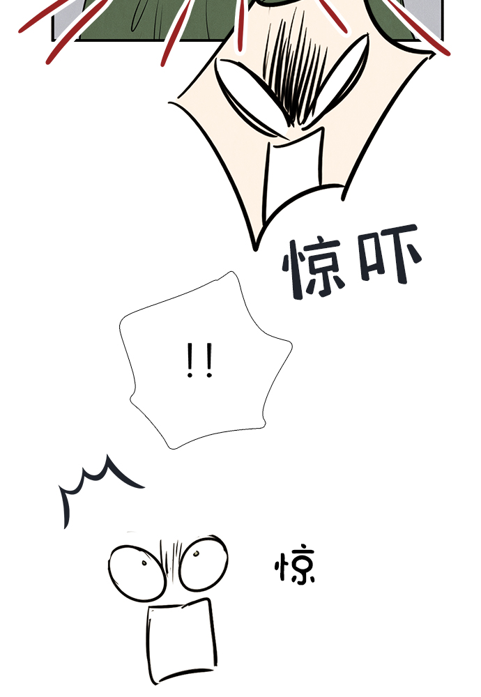 第 158 页