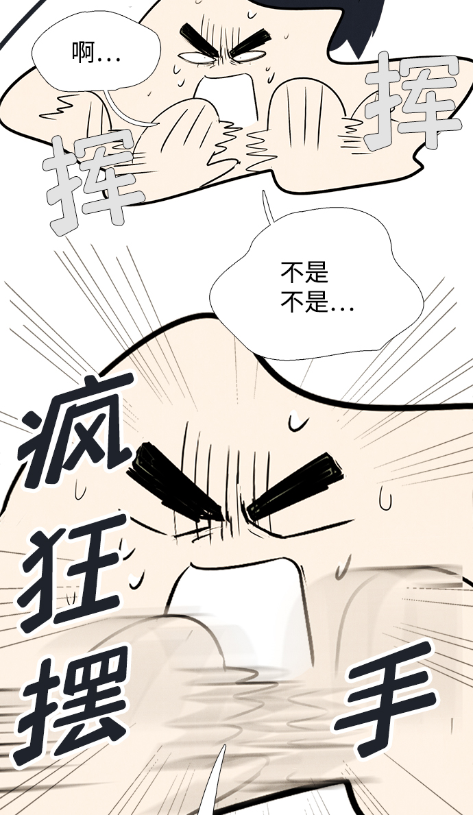 第 160 页