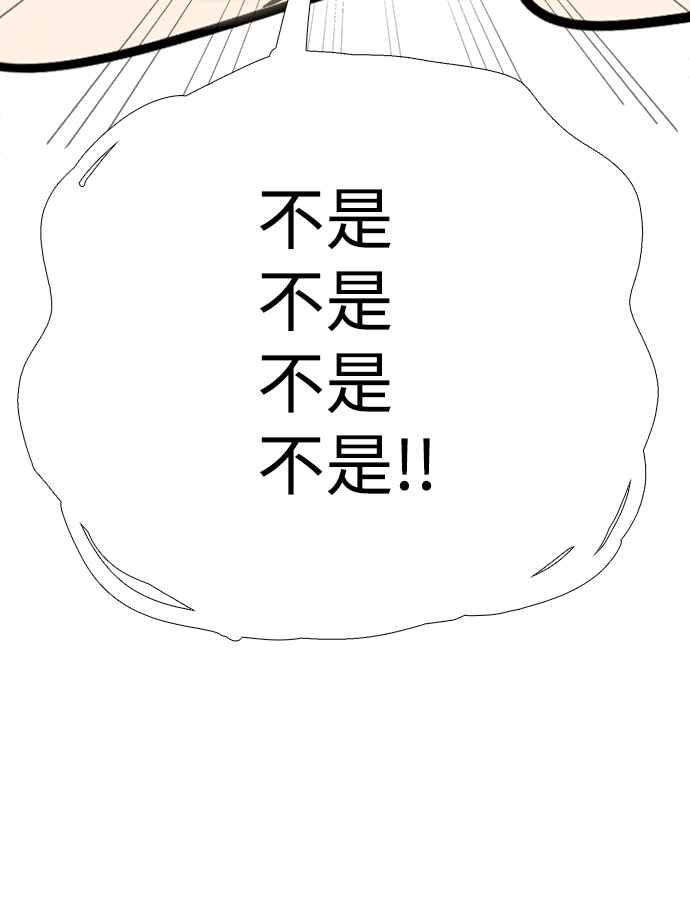 第 161 页