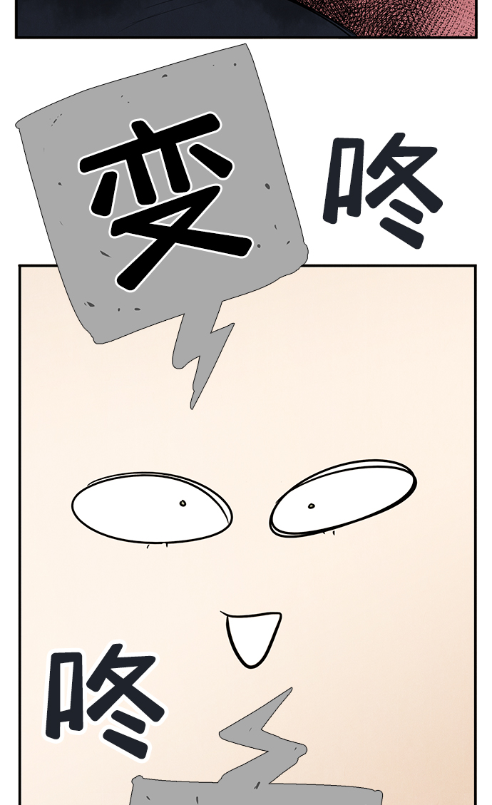 第 163 页