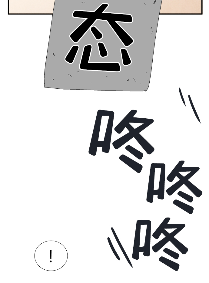 第 164 页
