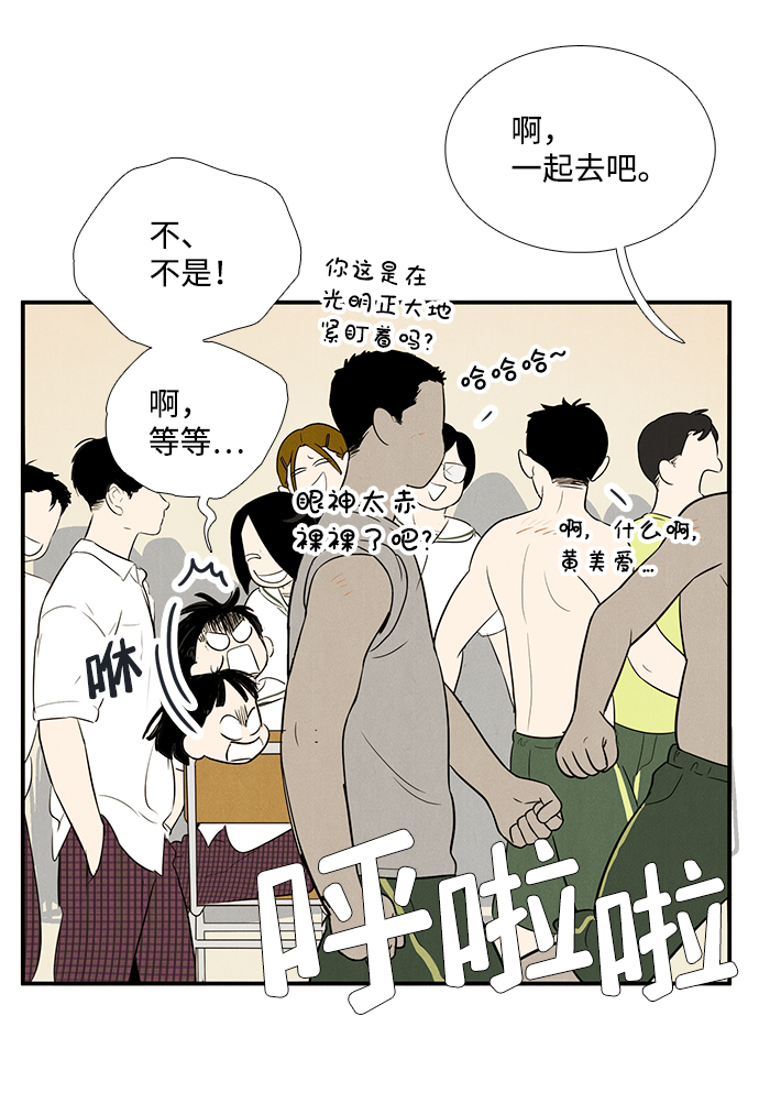 第 165 页