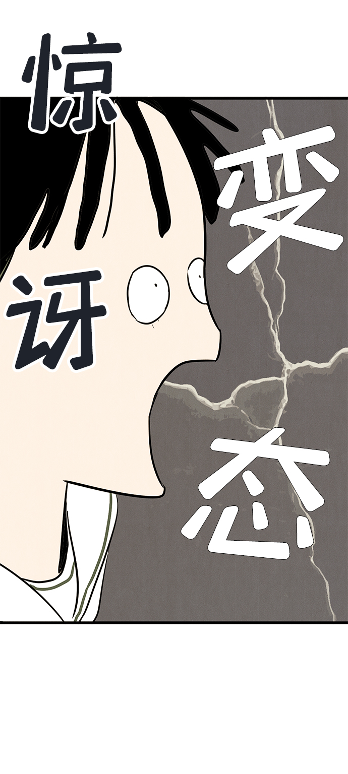 第 167 页