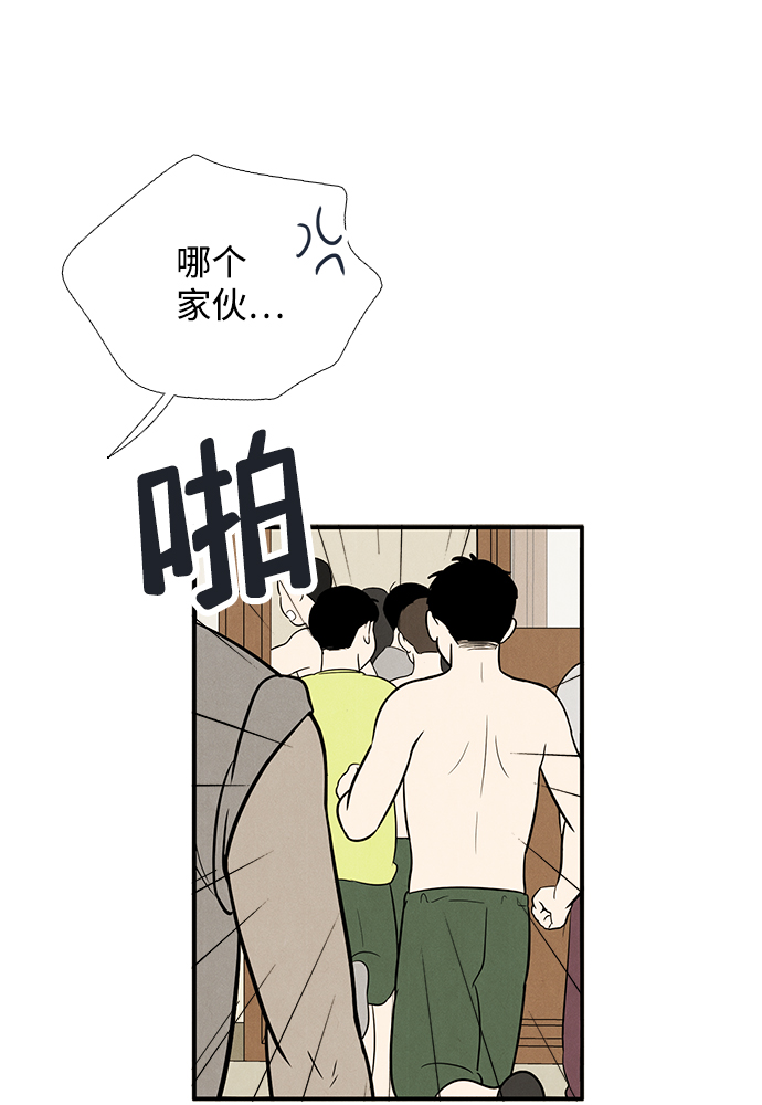 第 168 页