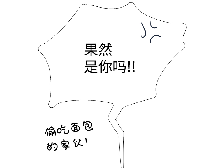 第 170 页