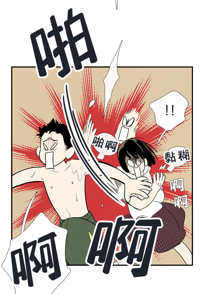 第 171 页