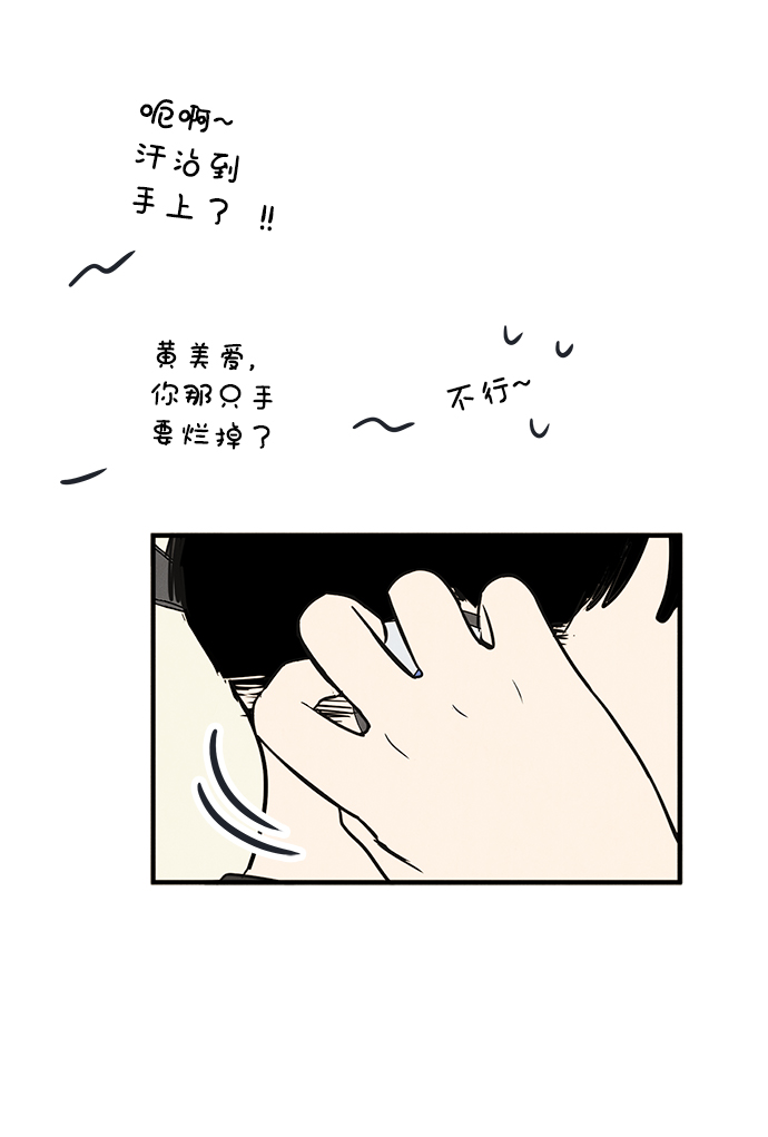 第 173 页