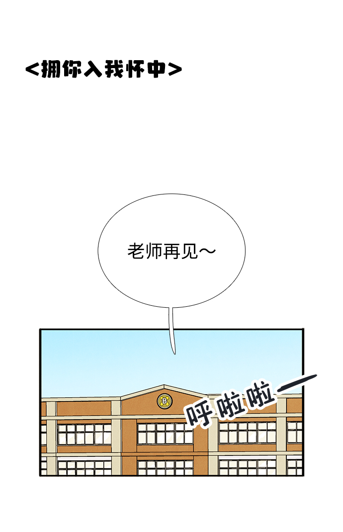 第 177 页