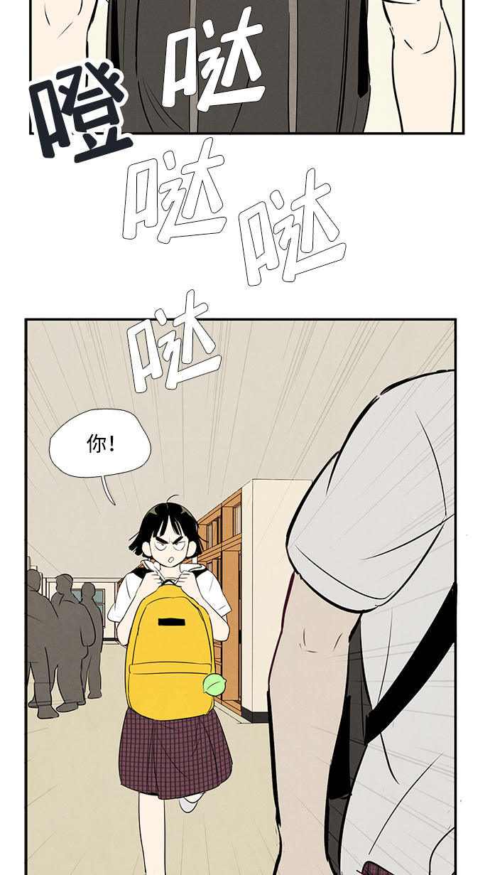 第 179 页