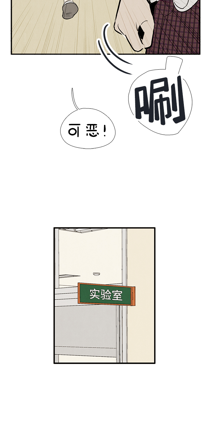 第 180 页
