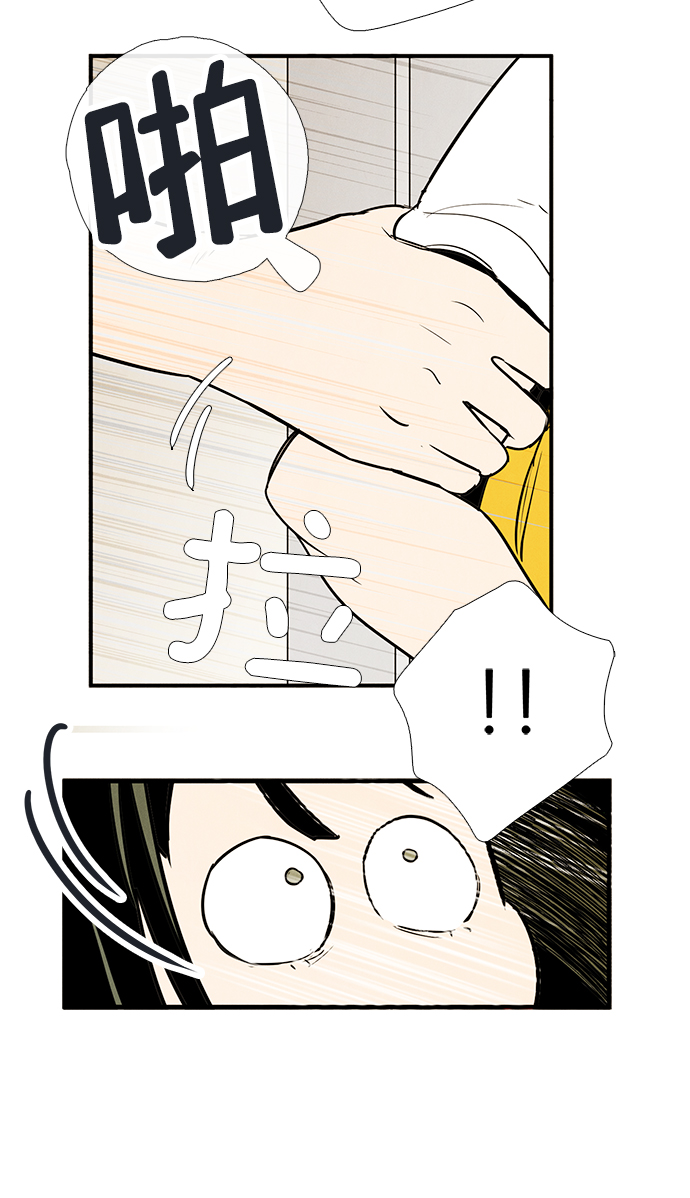 第 182 页