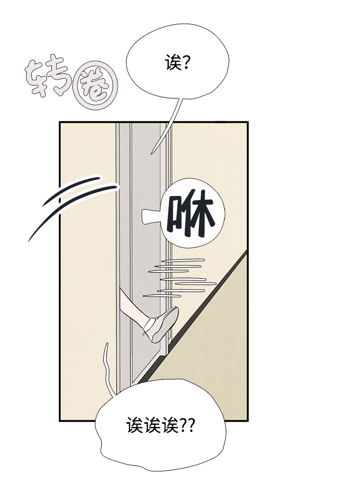 第 183 页