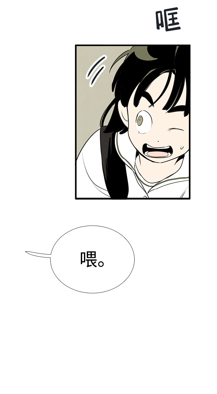 第 184 页