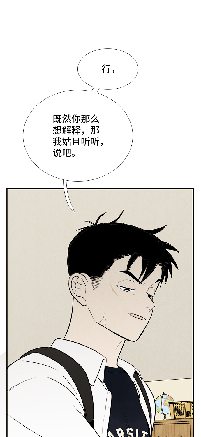 第 185 页