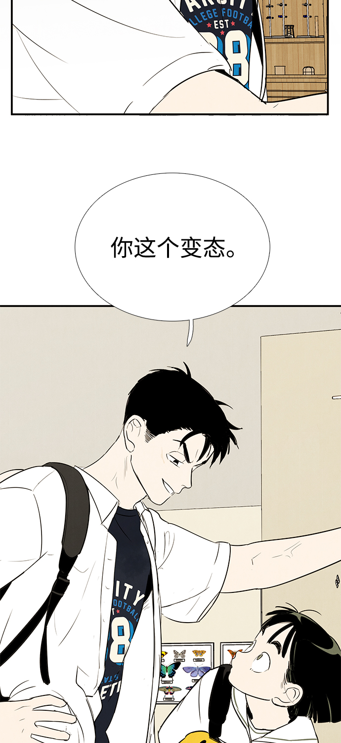 第 186 页