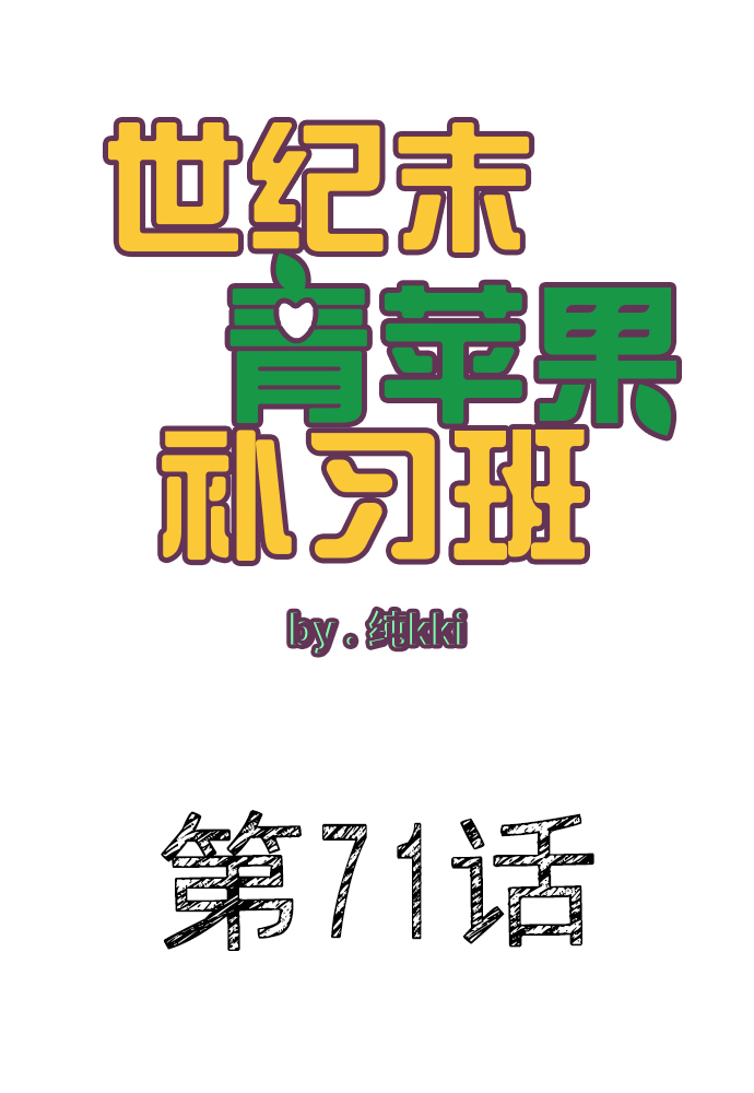 第 37 页