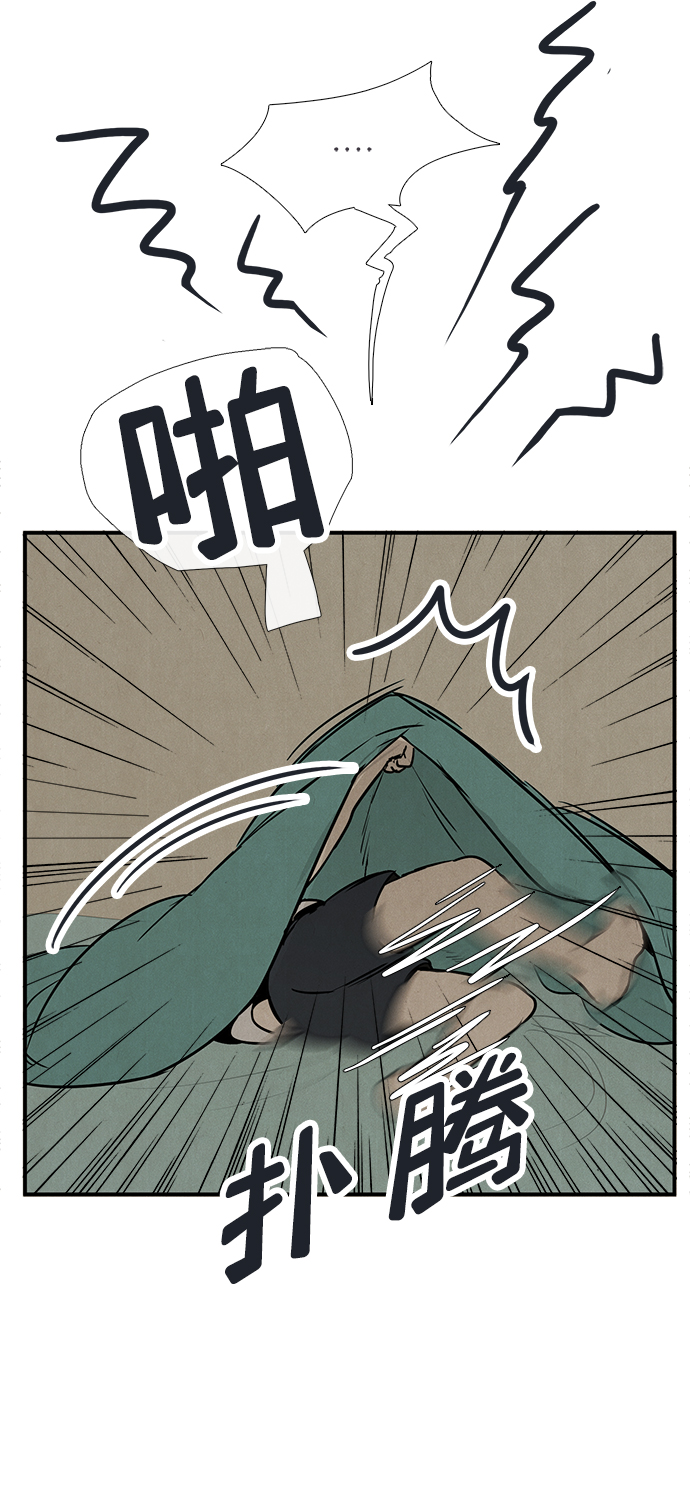 第 70 页
