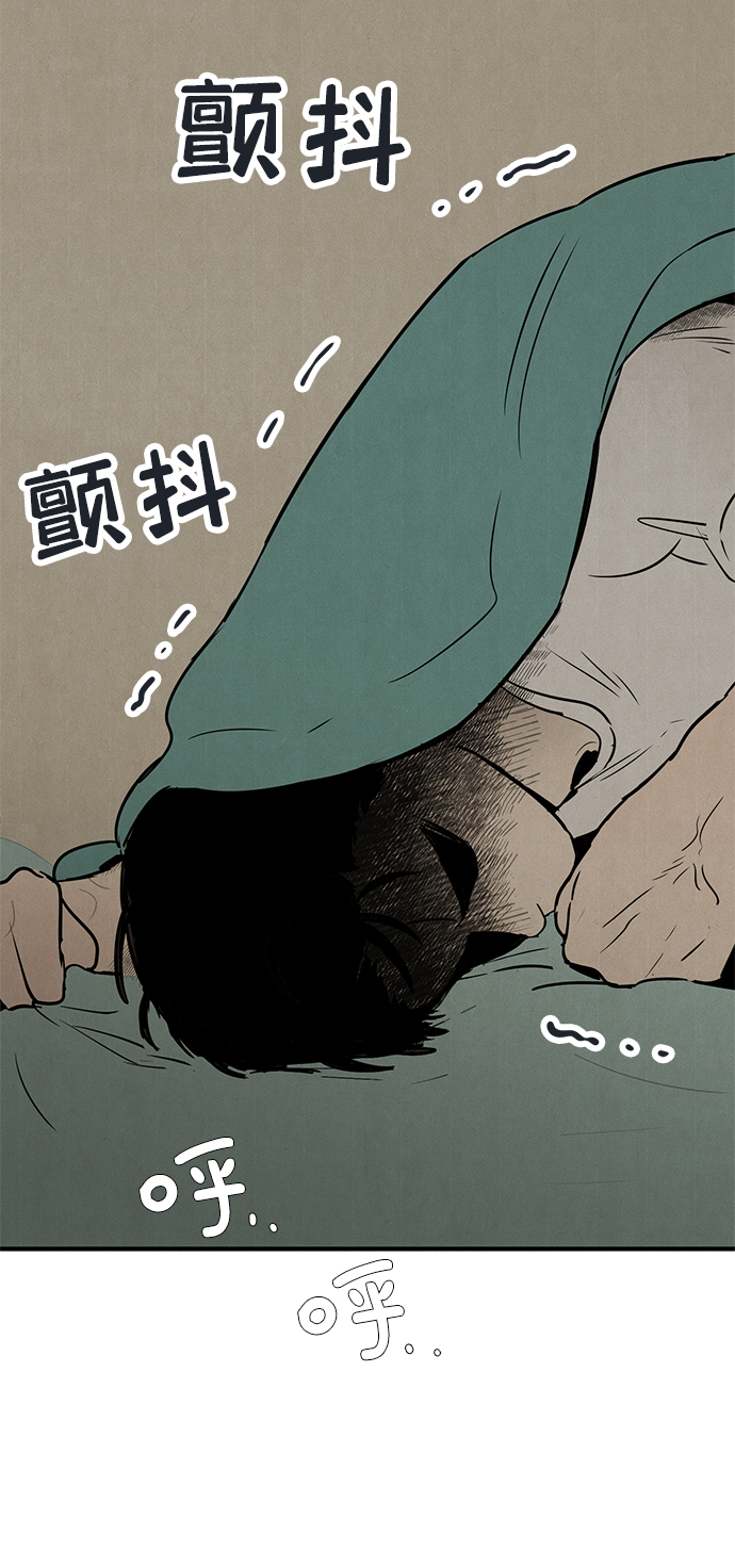 第 75 页