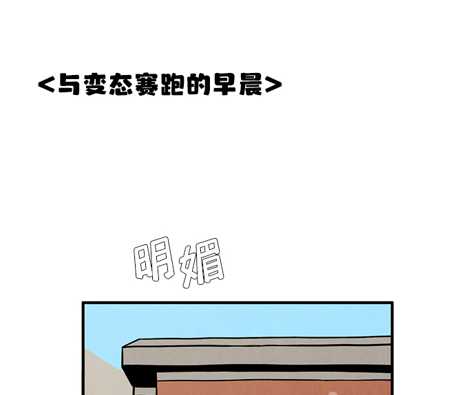 第 78 页