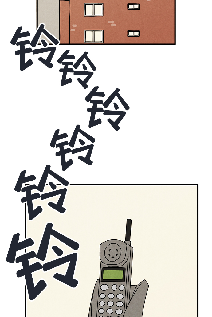 第 79 页