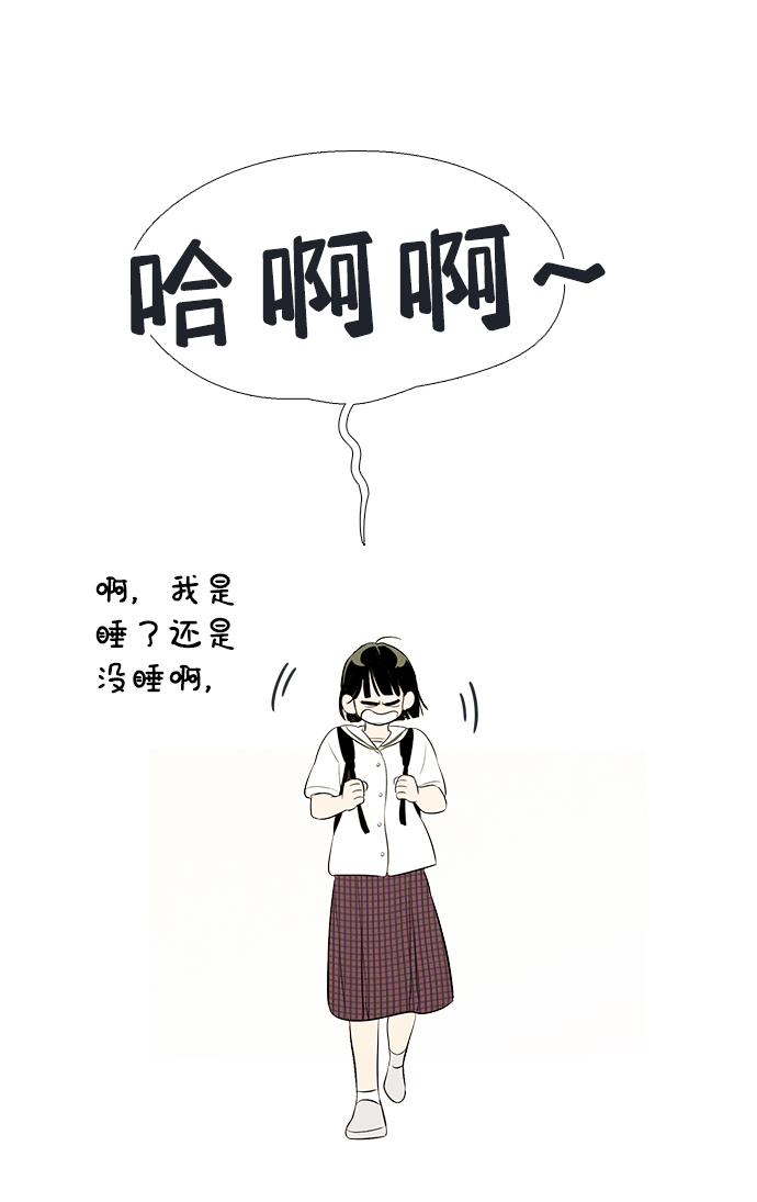 第 83 页