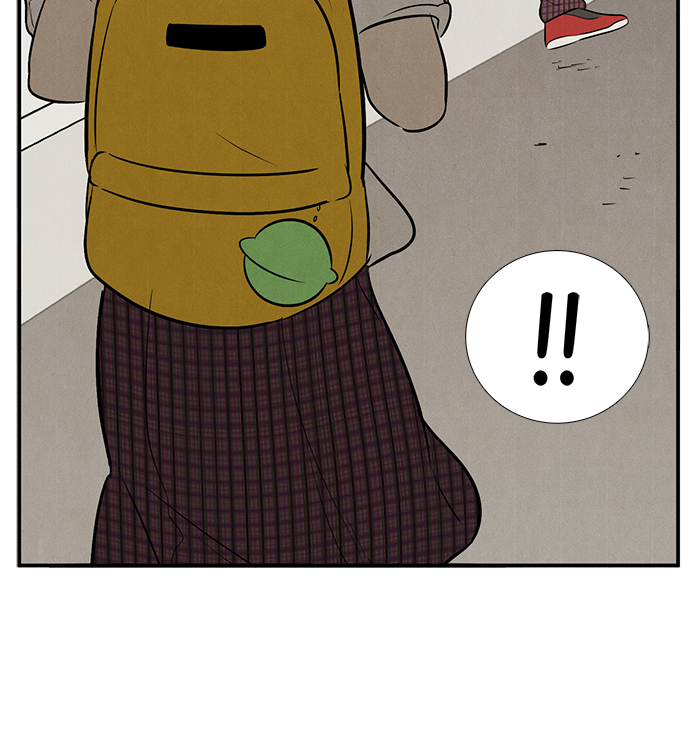 第 87 页