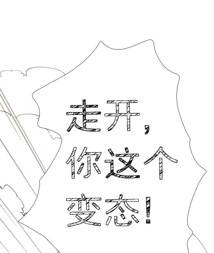 第 90 页