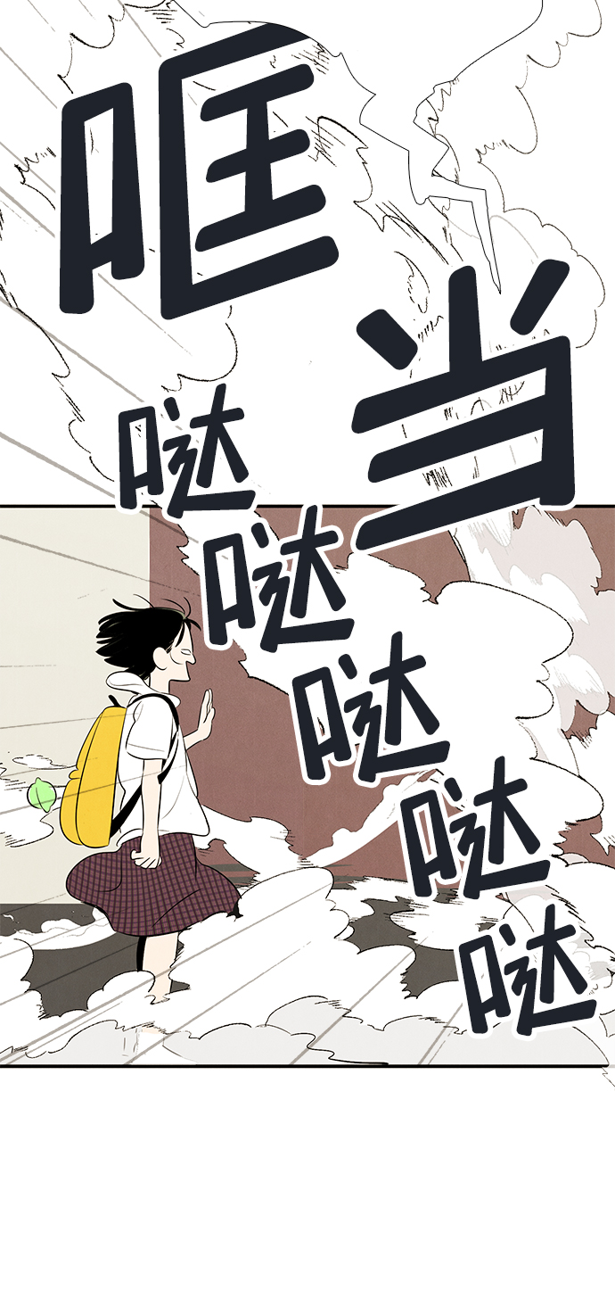 第 91 页