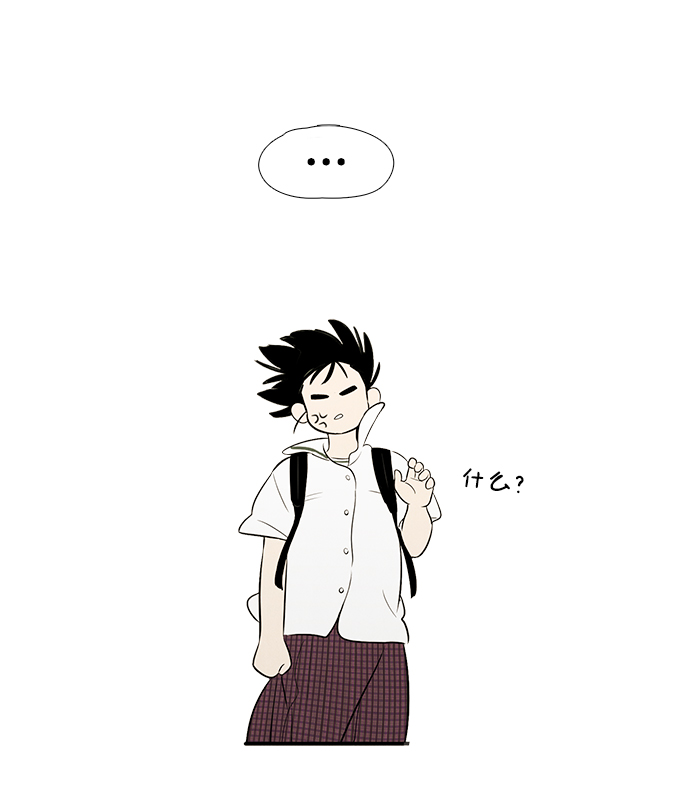 第 92 页