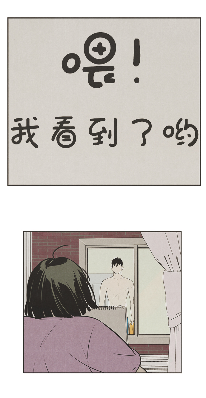 第 94 页
