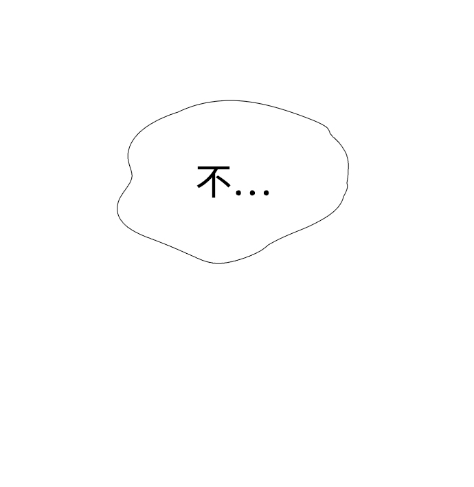 第 98 页