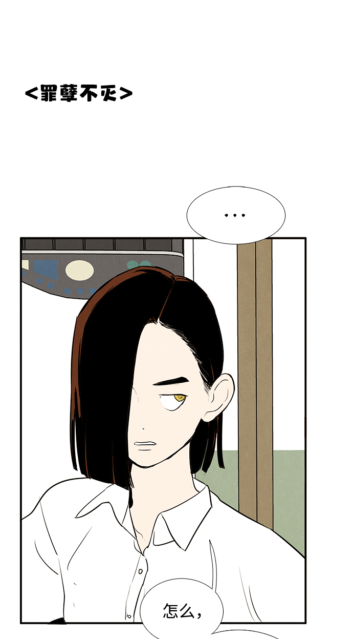 第 104 页