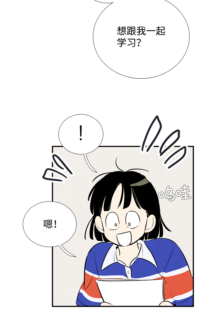 第 105 页
