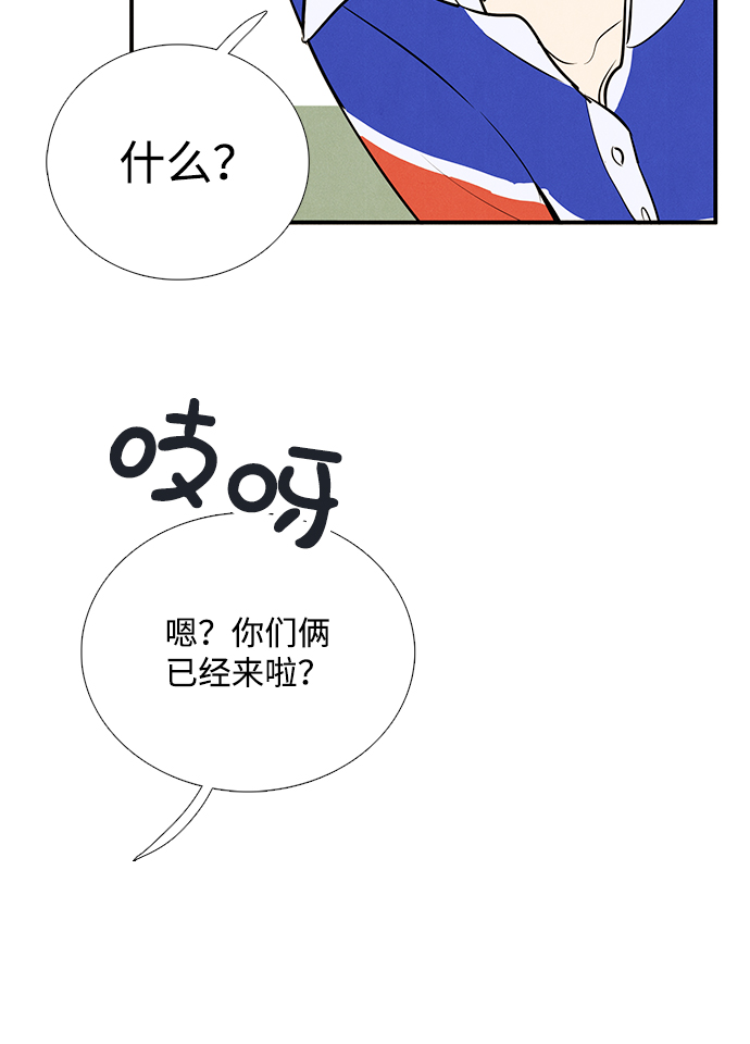第 109 页