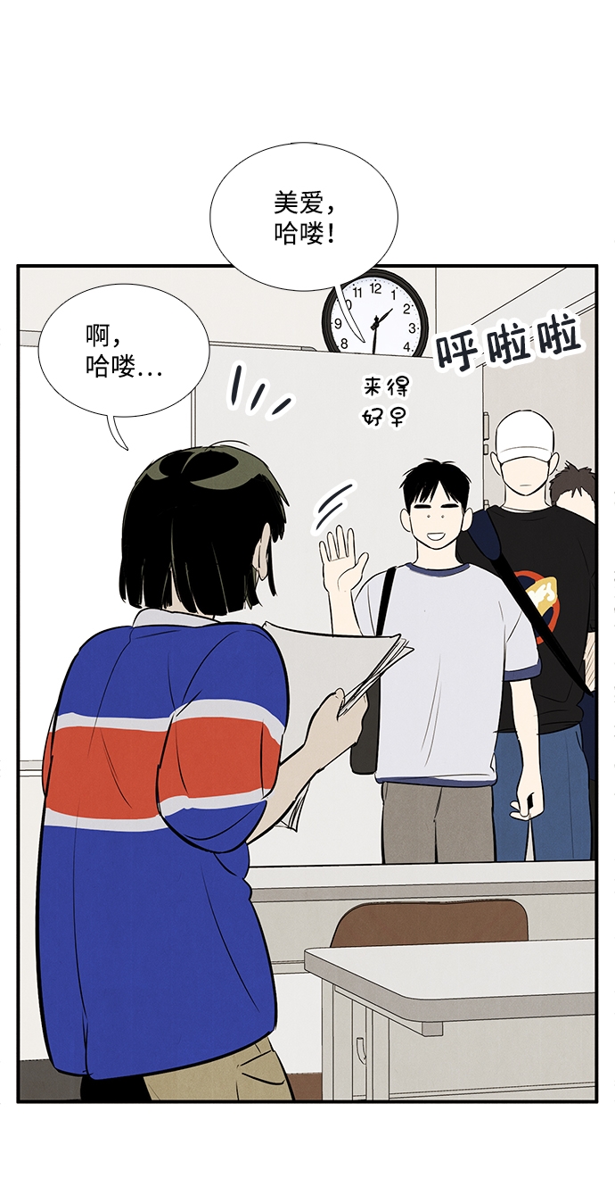 第 110 页